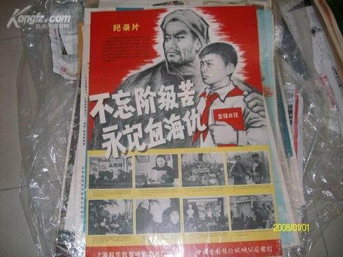 代办诺威治大学学位证